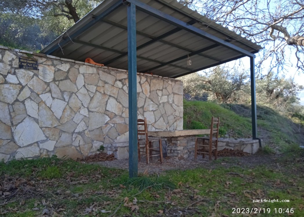 (250 10) Egira - unnamed road — foto 3