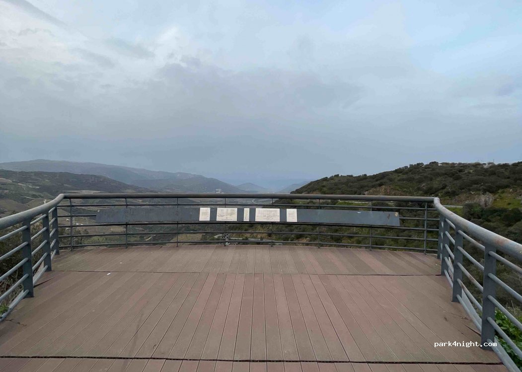 (5150) Vila Nova de Foz Côa - — foto 4