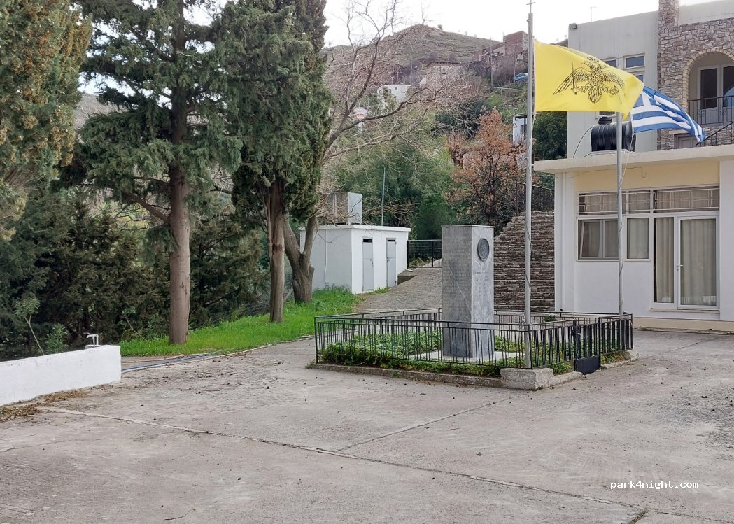 (740 51) Gonies - Epar.Od. Tylisos - Anogion — foto 2