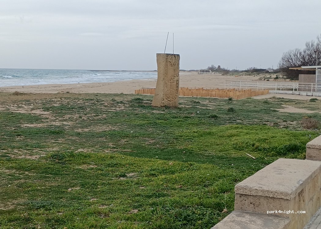 (73059) Lido Marini - 8 Lungomare F. Rubichi — foto