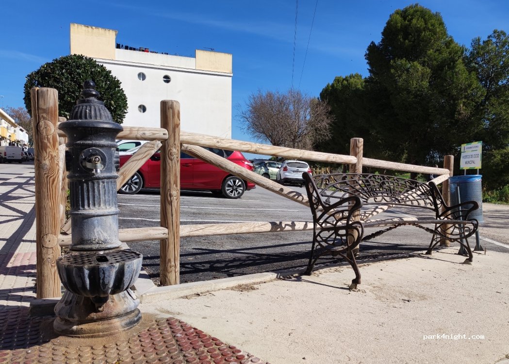 (11640) Bornos - 56 Calle Río Guadalete — foto