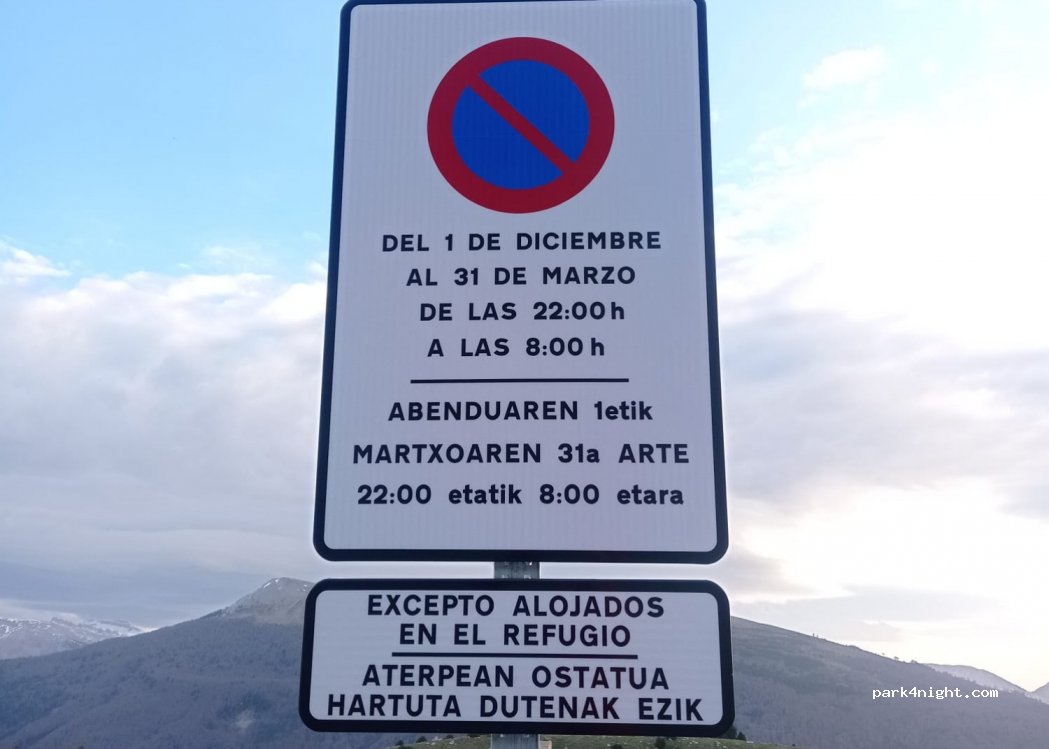 (31417) Puerto de Belagua - — foto 2