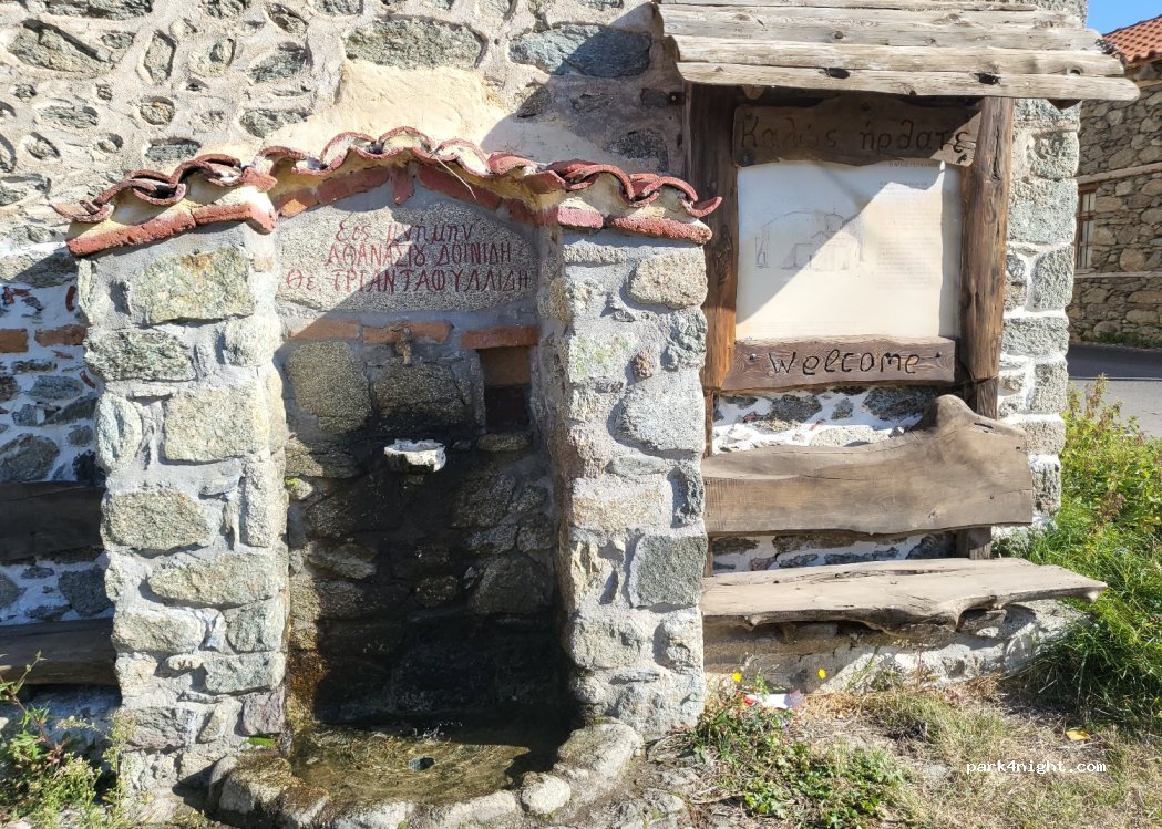 (530 77) Agios Germanos - Unnamed Road — foto 2