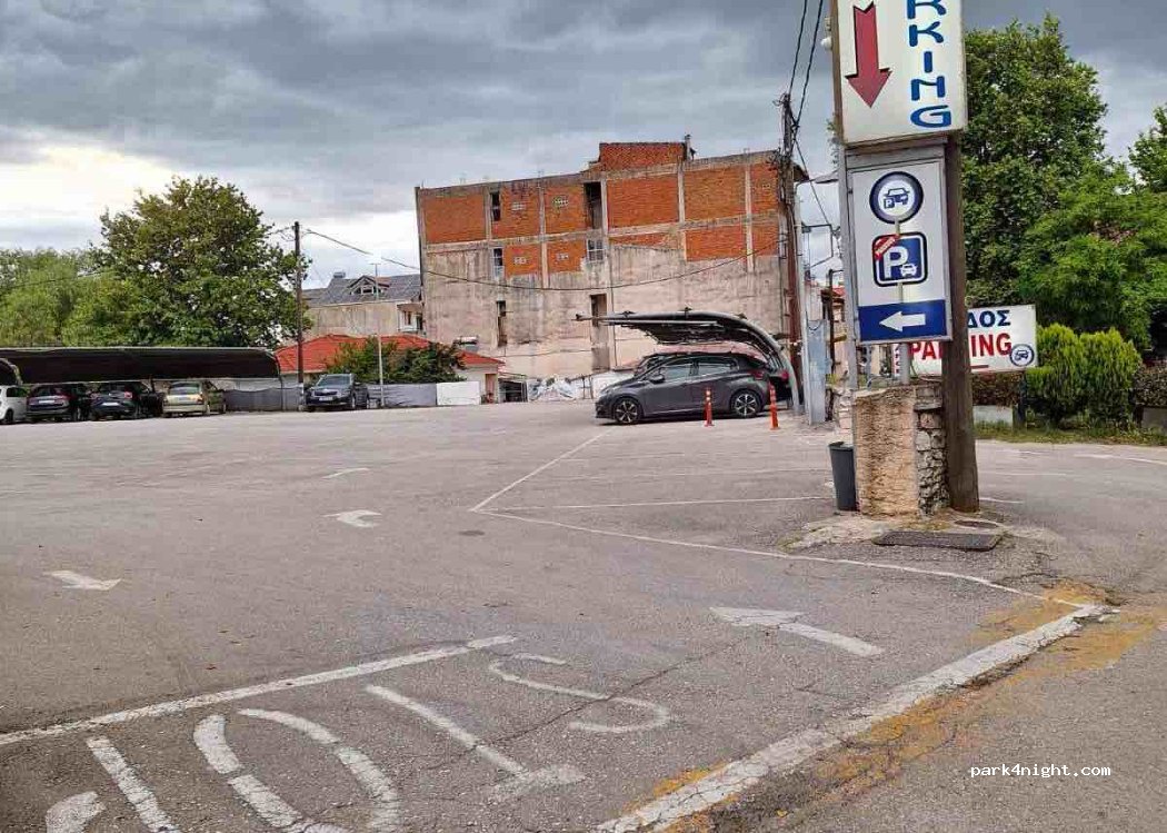 (454 44) Ioannina - 14 Parodos Evaggelidi — foto 2