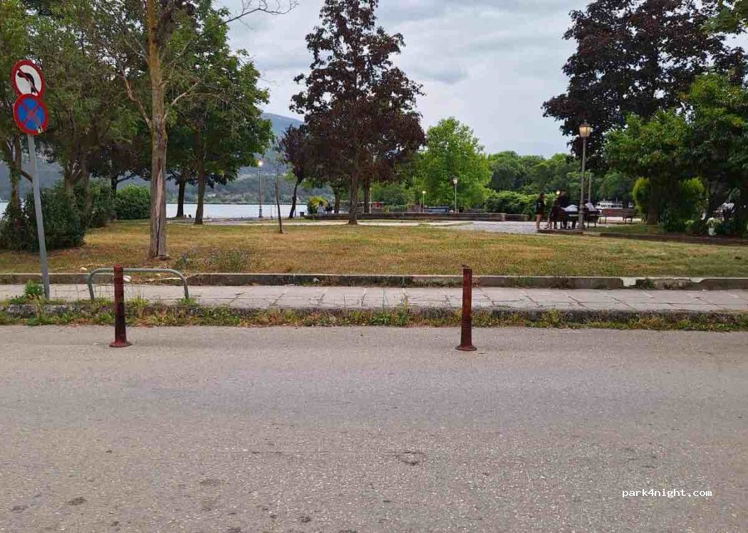 (454 44) Ioannina - 14 Parodos Evaggelidi — foto 3