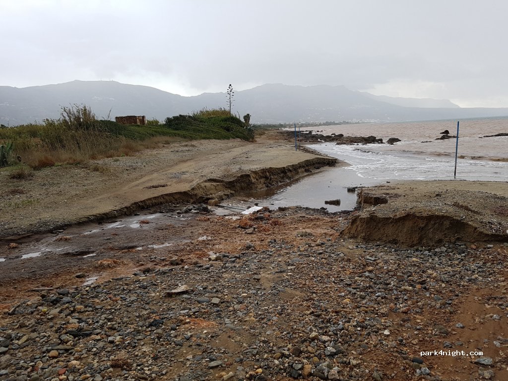 (230 53) Monemvasia - Unnamed Road — foto 2
