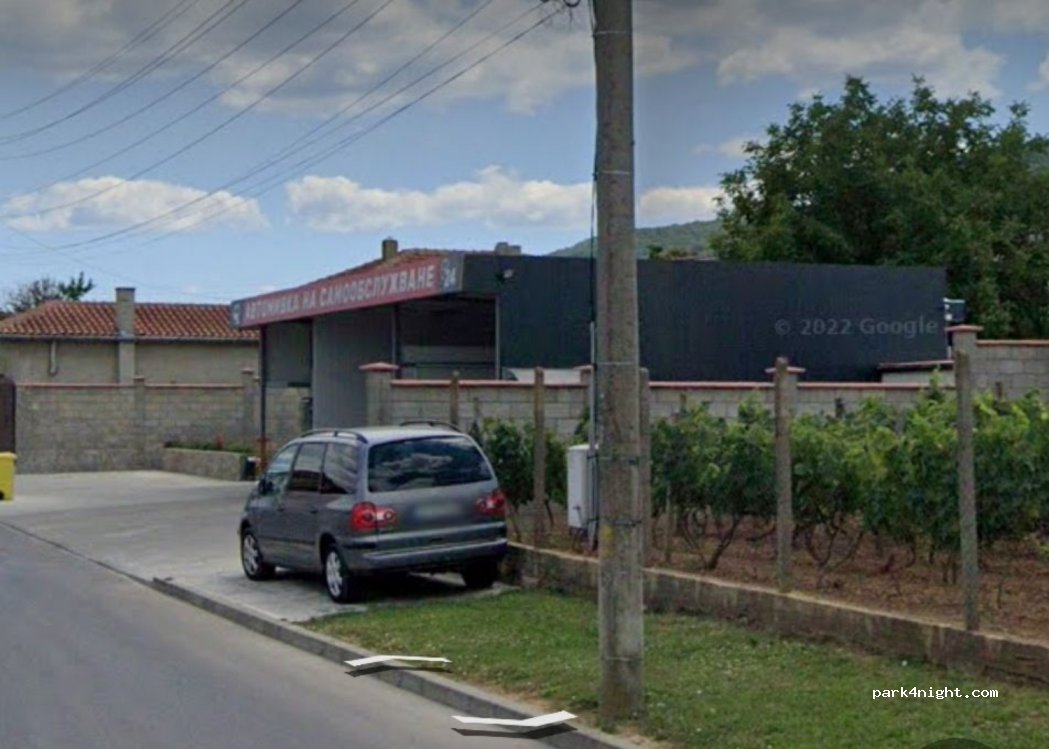 (9245) Partizani - 33 7301 — foto