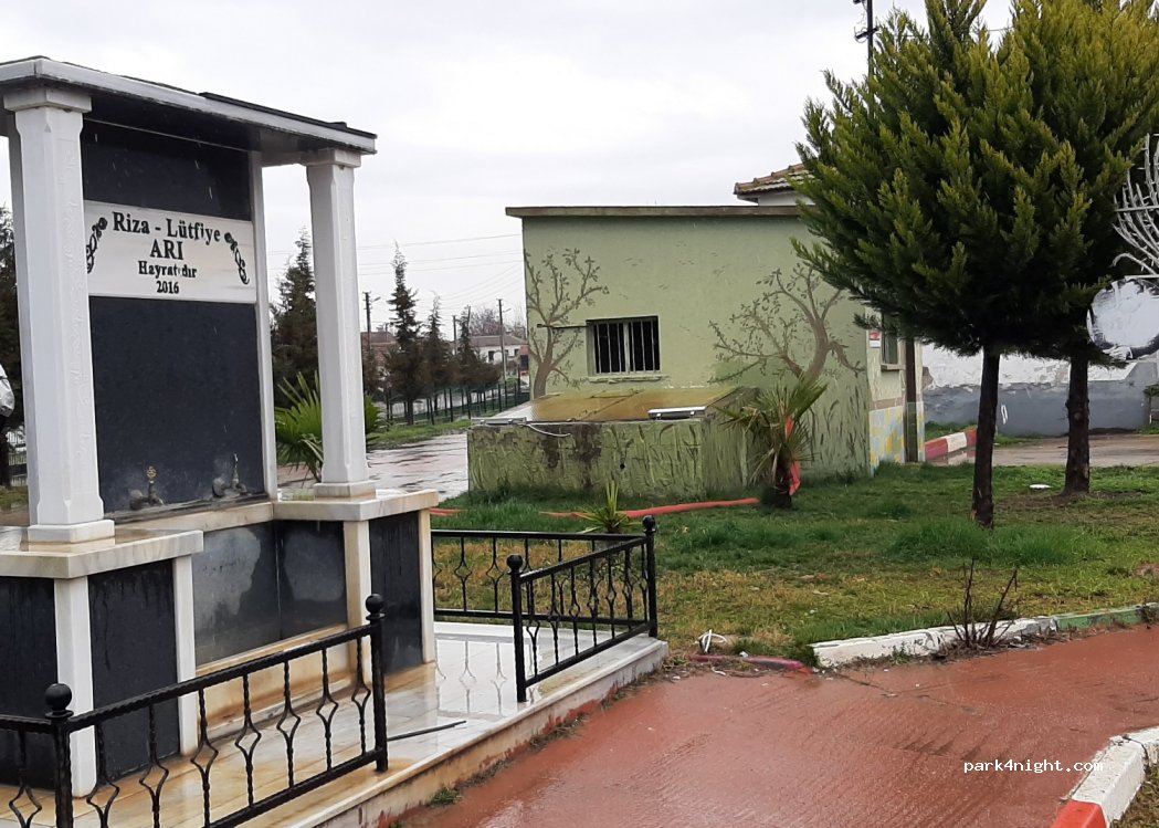 (39160) İnece - 31 Kırklareli Caddesi — foto