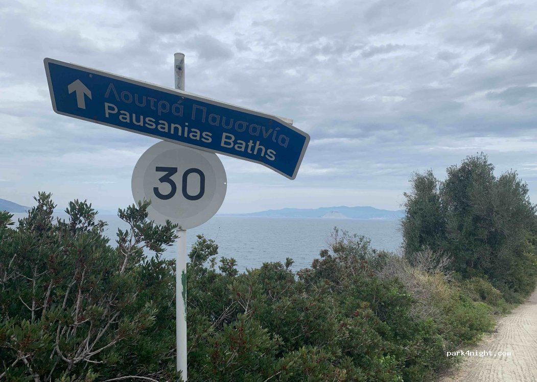 (180 30) Methana - Unnamed Road — foto 2