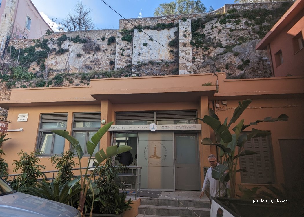 (731 32) Chania - 1 Michail Afentoulief — foto