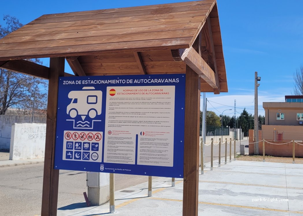 (16200) Motilla del Palancar - 11 Calle Isabel la Católica — foto