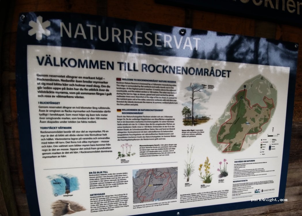 (340 10) Torseryd - Unnamed Road — foto 3