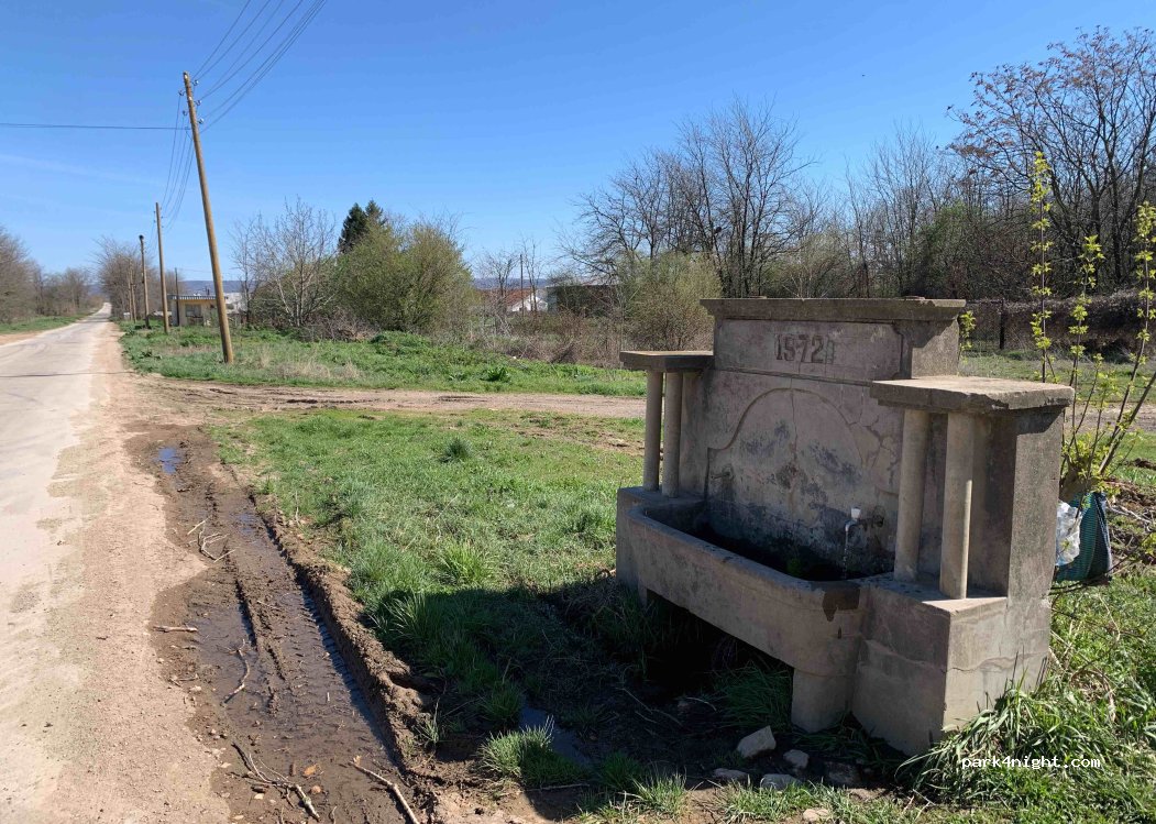(5564) Slatina - Unnamed Road — foto