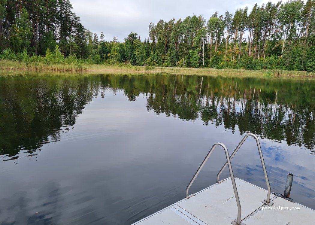 (522 93) Tidaholm - Övertorpsvägen — foto 5