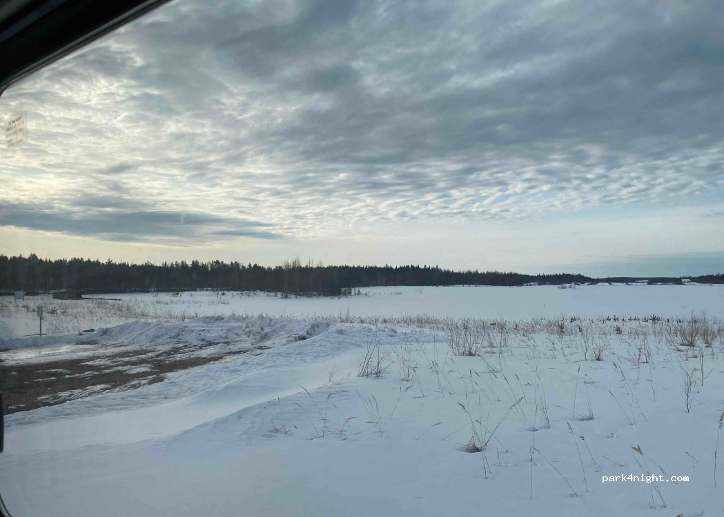 (39750) Parkano - 421 Mustajärventie — foto