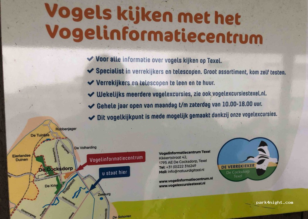 (1795 JG) De Cocksdorp - 130-134 Hoofdweg — foto