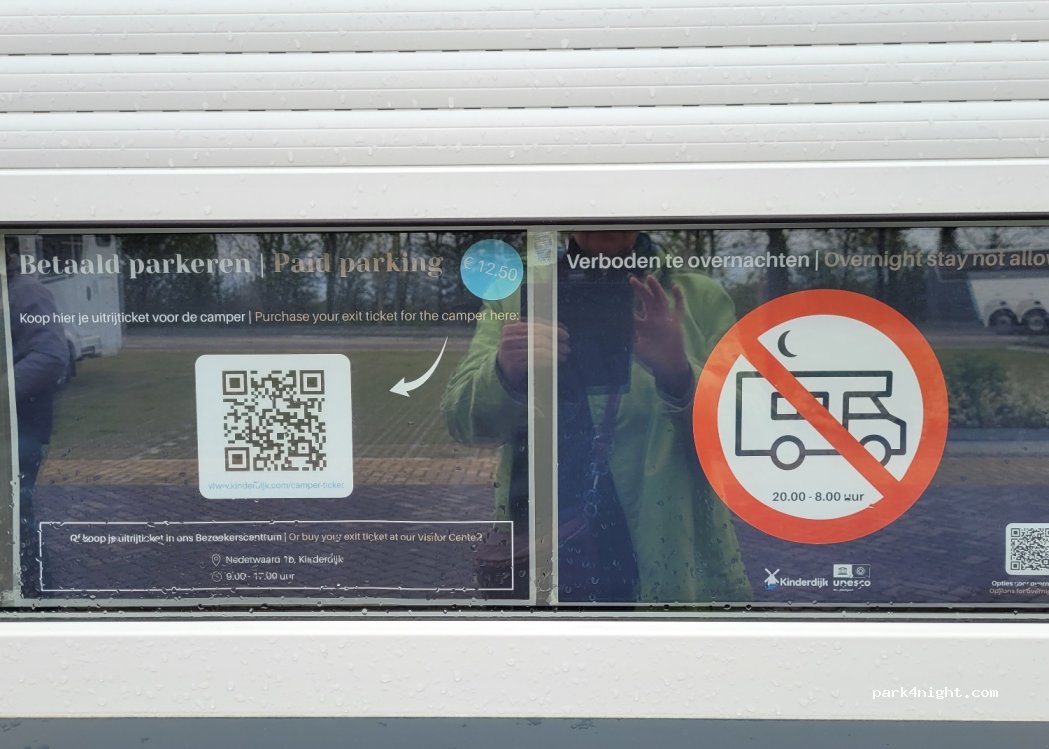 (2957 EN) Nieuw-Lekkerland - 13B Koggeplantsoen — foto 3