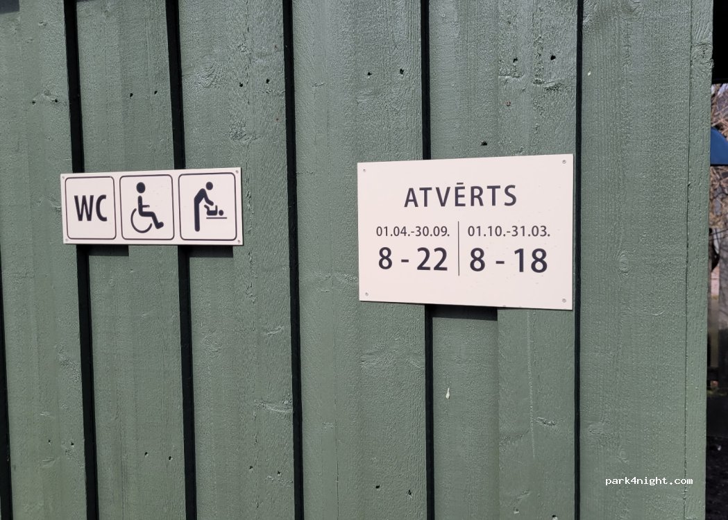 (3301) Kuldīga - 3 Pilsētas laukums — foto 3