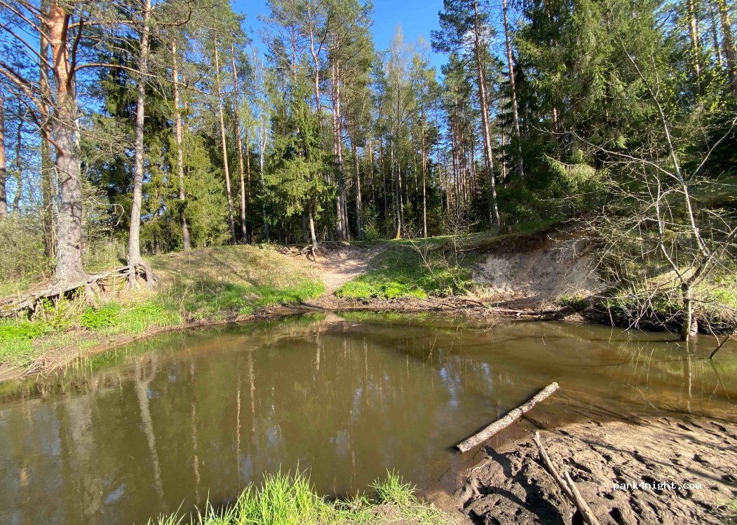 (80157) Pakalniškės - — foto