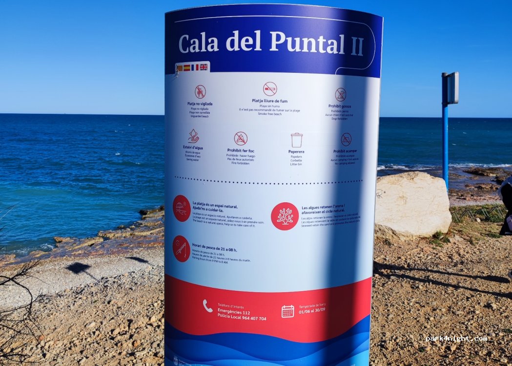 (12500) Vinaròs - 17 Carrer Cala Puntal W — foto 2
