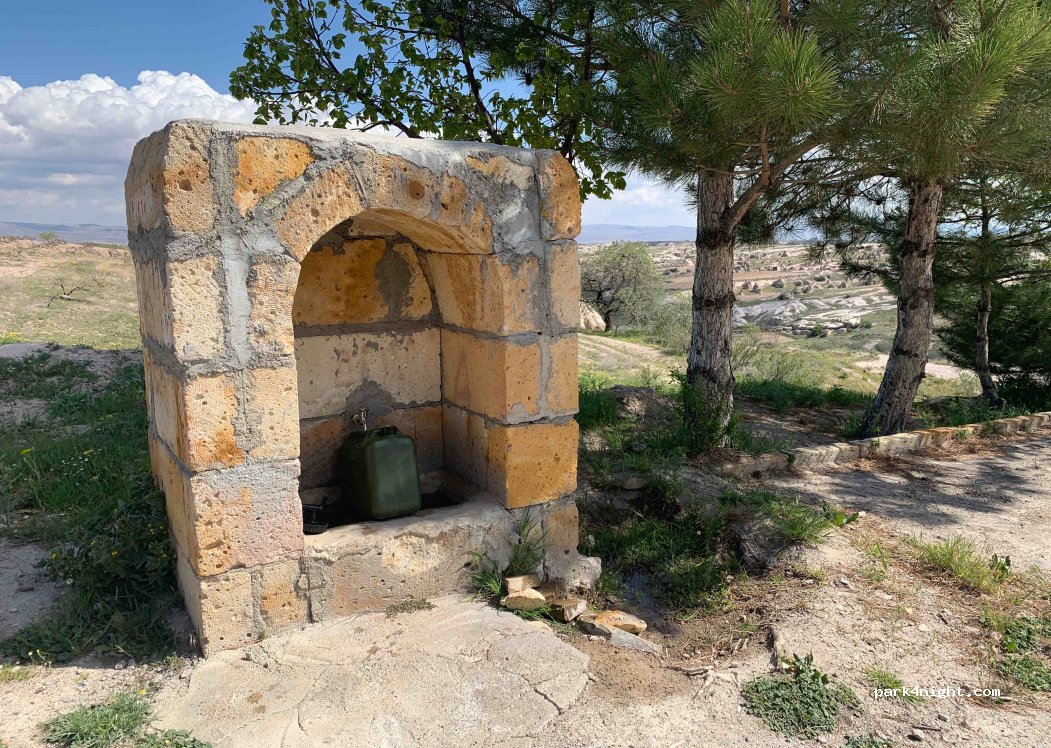 (50000) Çat - Çat Köyü İç Yolu — foto