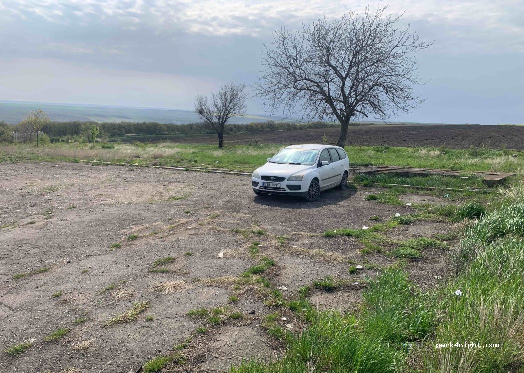 (707523) Roșcani - — foto