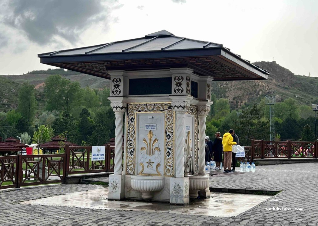 (58040) Dörteylül - Paşabahçe Park İçi Yolu — foto