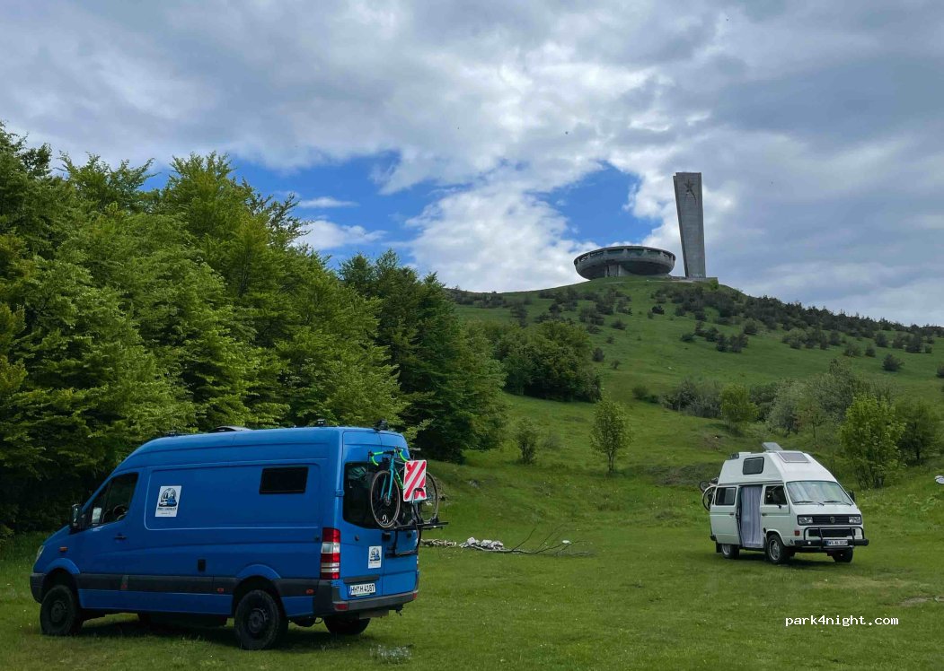 (6150) Shipka - — foto