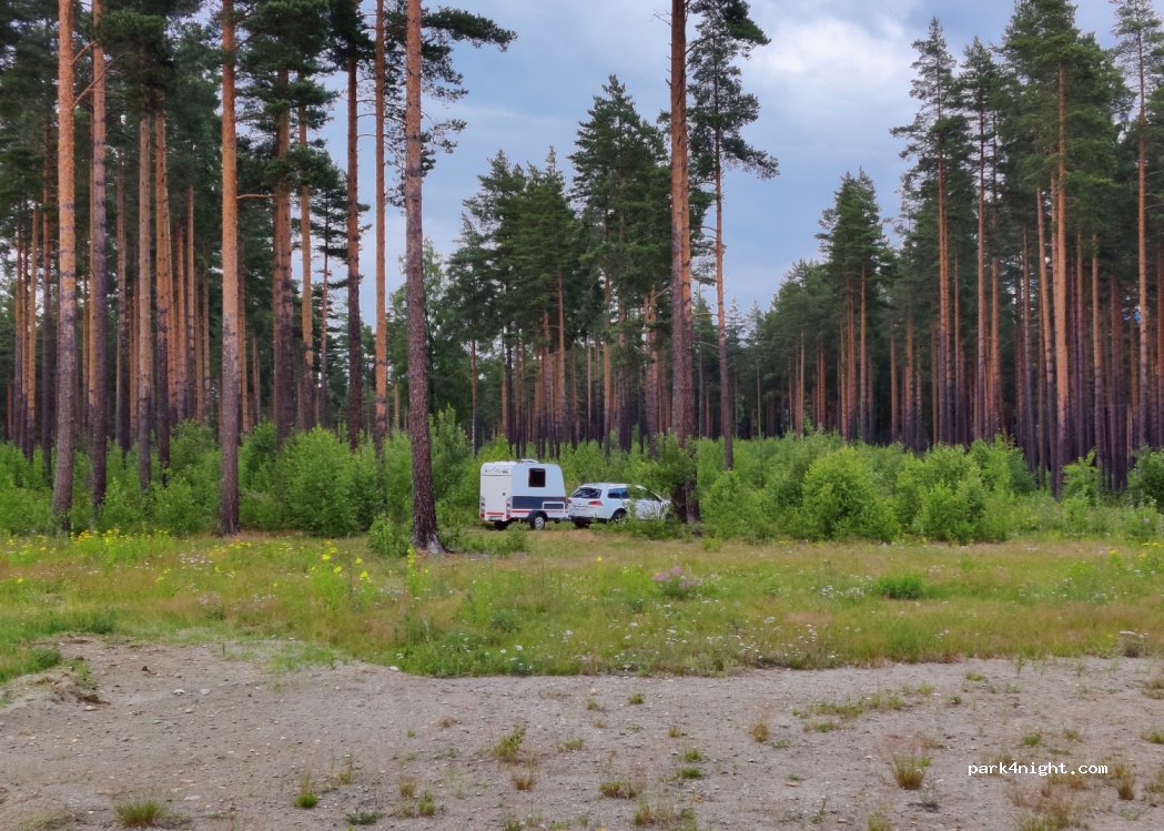 (3514) Hønefoss - 1 Eggemoveien — foto 3
