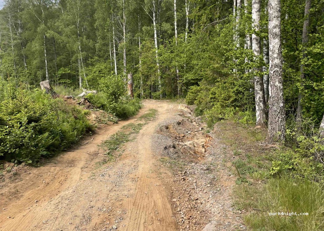 (148 96) Söderängstorp Grödinge - — foto 5