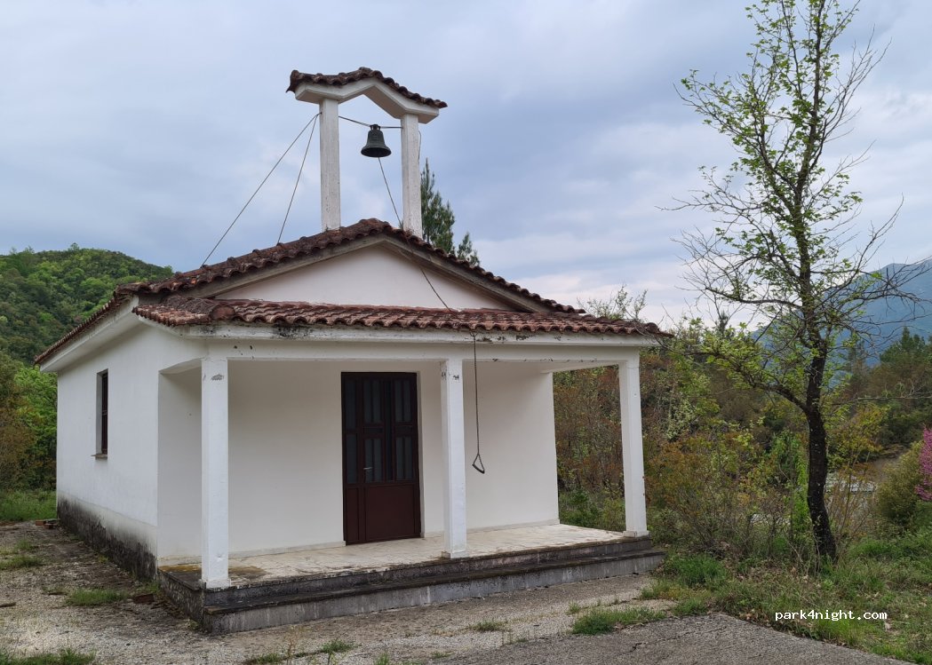 (440 17) Φιλιάτες - — foto 3