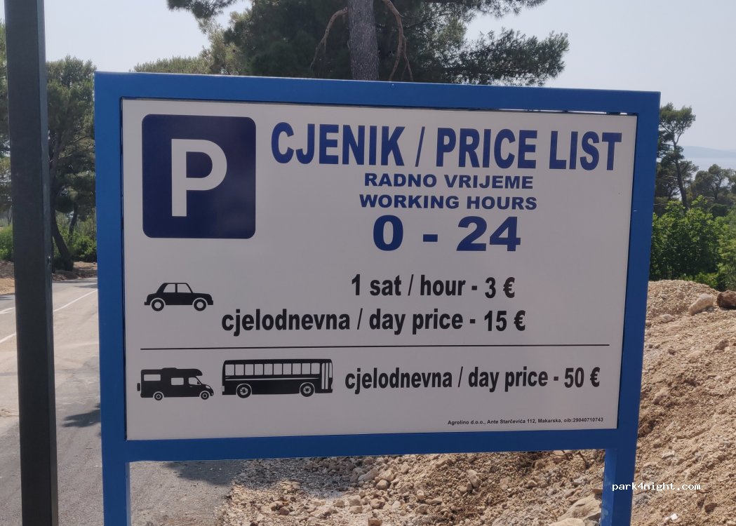 (21300) Makarska - 64 Put Cvitačke — foto 5