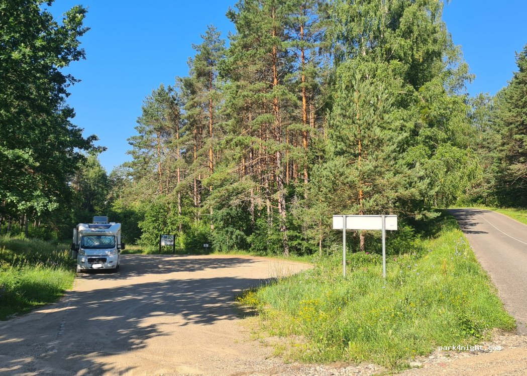 (65319) Liškiava - 3 2519 — foto 4