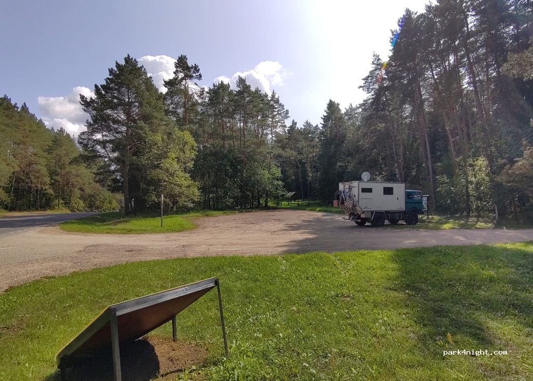 (54182) Naujiena - — foto 3