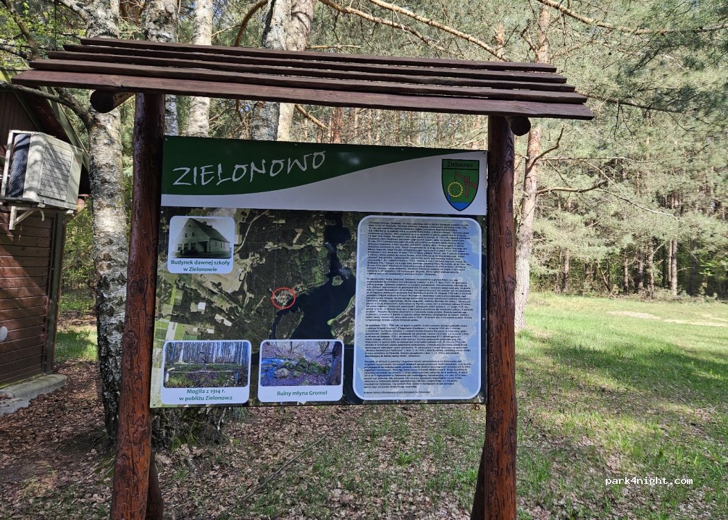(11-034) Zielonowo - Unnamed Road — foto 2