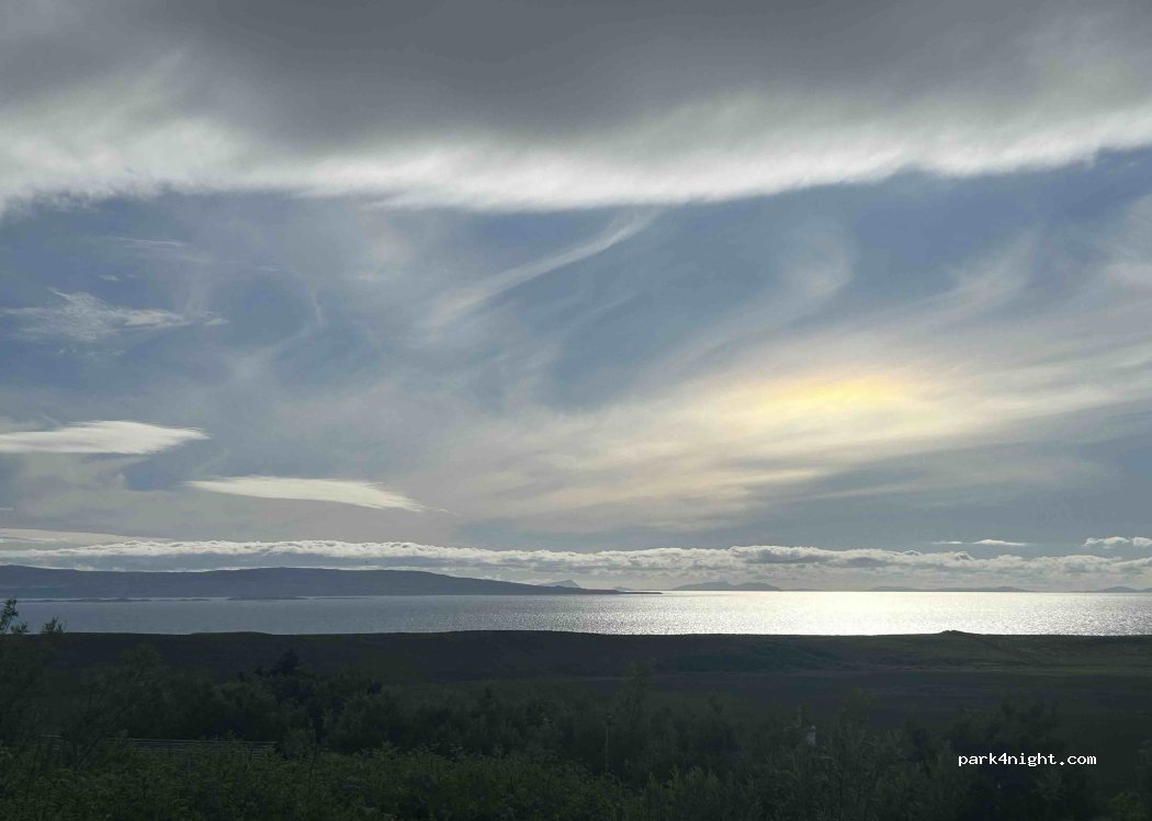 Whitewave: Skyes outdoor Centre — foto 5