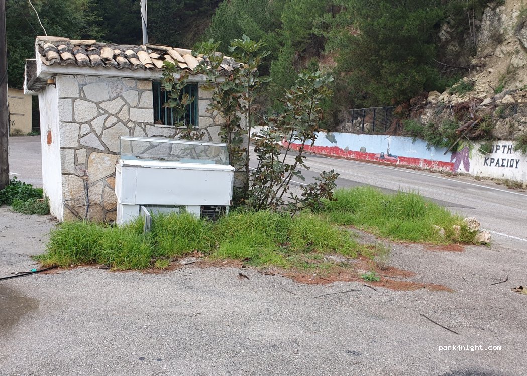 (310 80) Pigadisani - John Gazi Ioannou — foto 2