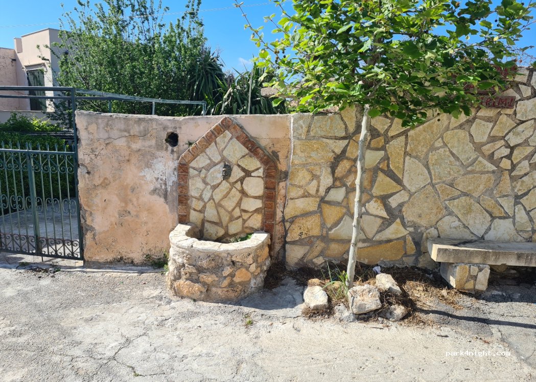 (730 08) Vamos - Unnamed Road — foto