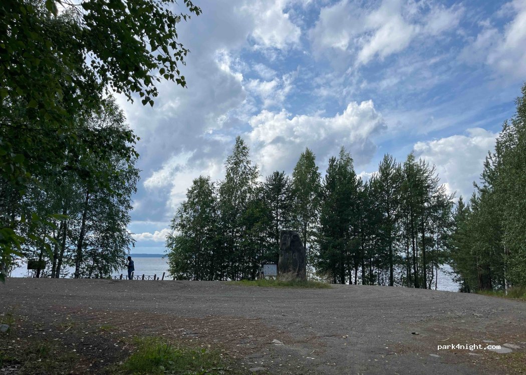 (82290) Rääkkylä - — foto 3