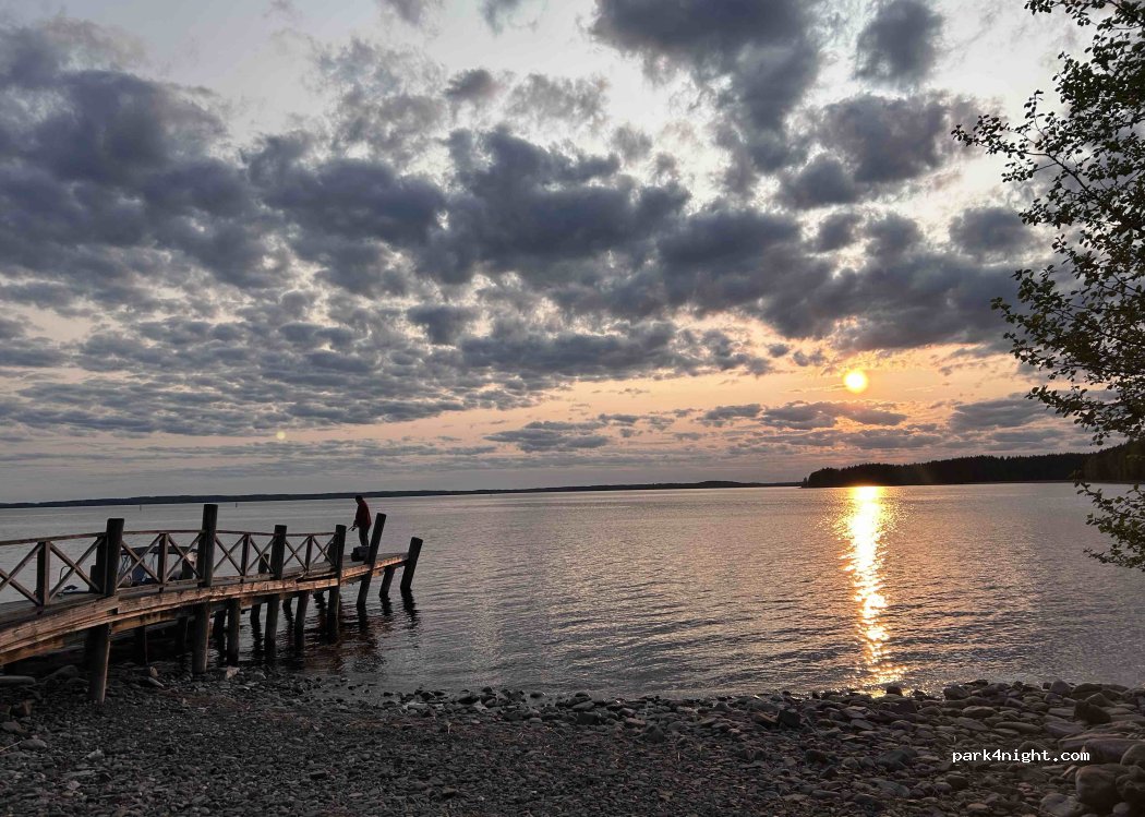 (82290) Rääkkylä - — foto 5
