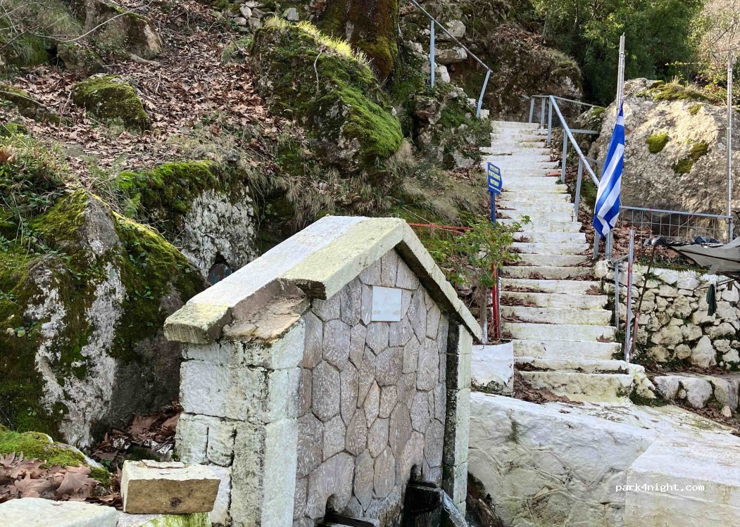 (241 00) Kalamata - Unnamed Road — foto