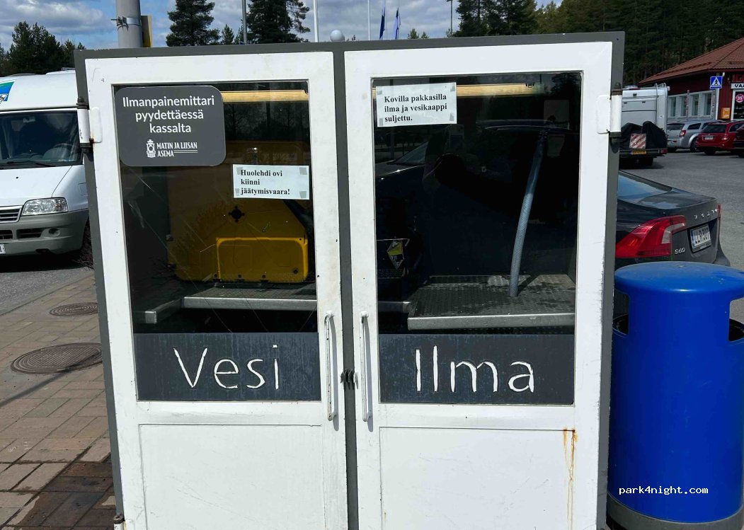 (73100) Lapinlahti - 205 Kuopiontie — foto