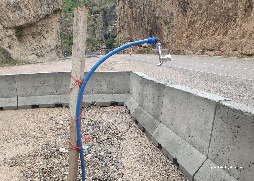 (08390) Ardanuç - Ardanuç Yolu — foto 2