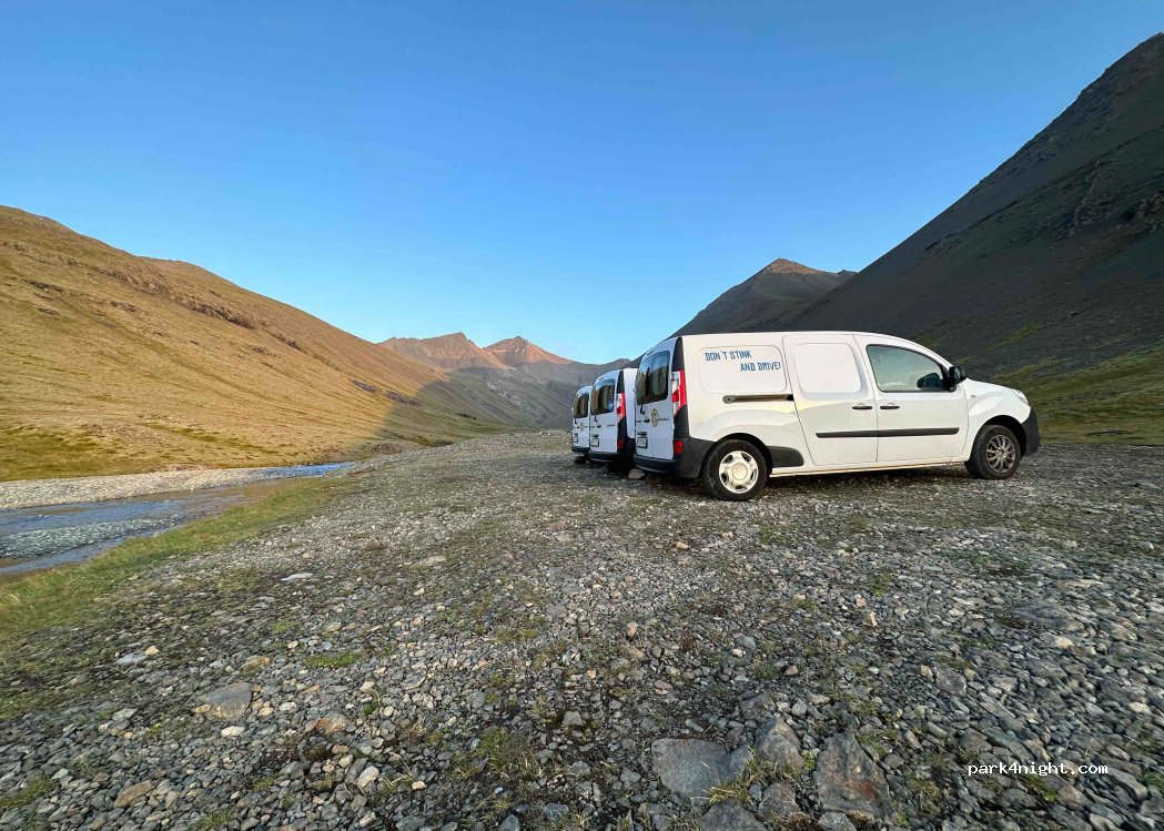 (781) Höfn - Unnamed Road — foto