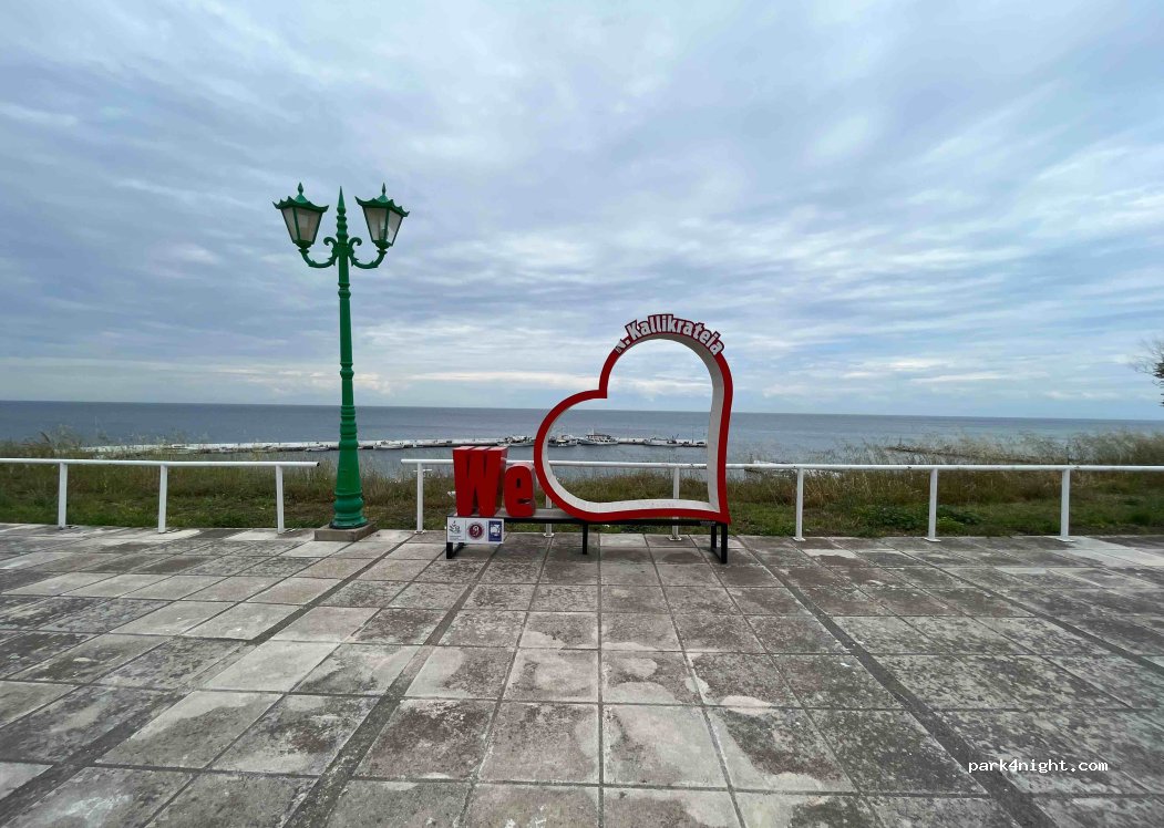 (630 80) Nea Kallikratia - 1 V. Pitsouli — foto