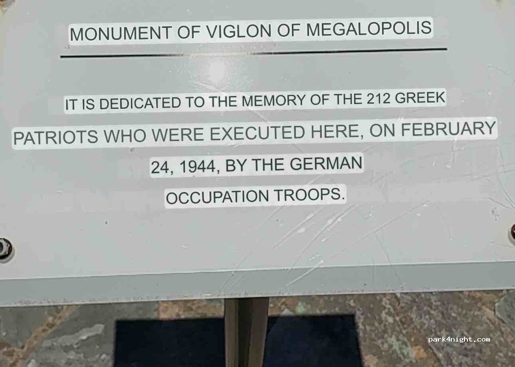 (222 00) Megalopoli - EO7 — foto 3