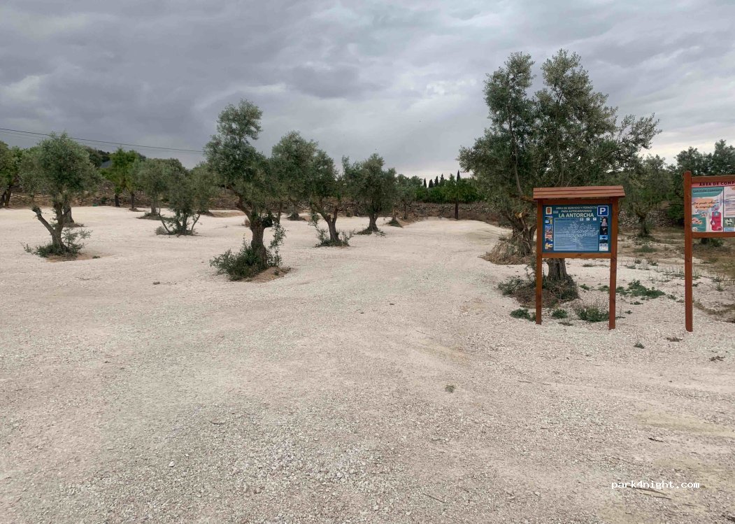 (02153) Carcelén - calle San Blas — foto 2