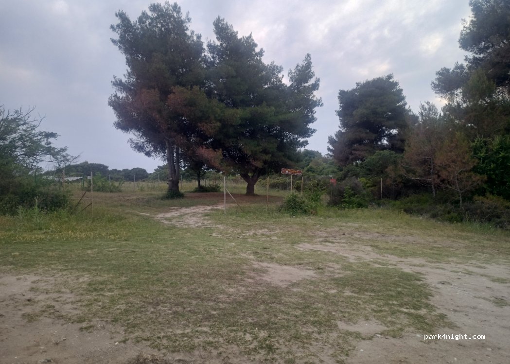 (630 77) Kassandra - Unnamed Road — foto 2