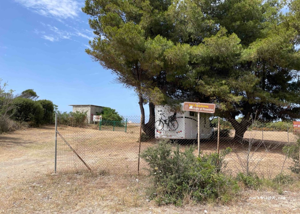 (630 77) Kassandra - Unnamed Road — foto 4