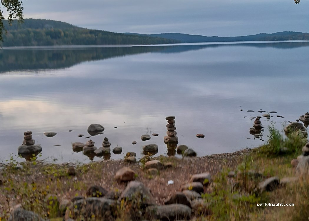 (662 91) Åmål - 134 TIMMERVIKEN — foto 3